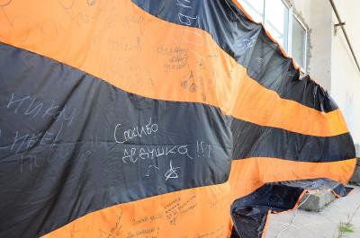 Прикрепленное изображение: DSC_0097_.jpg